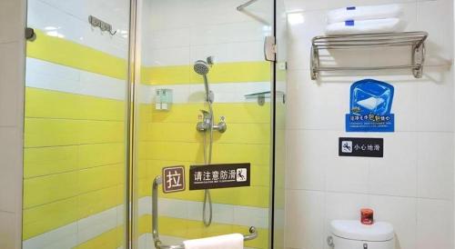 7 days inn shenyang gugong middle street pedestrian street