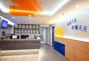 7 days inn shenyang gugong middle street pedestrian street