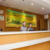 7 days inn shenyang gugong middle street pedestrian street