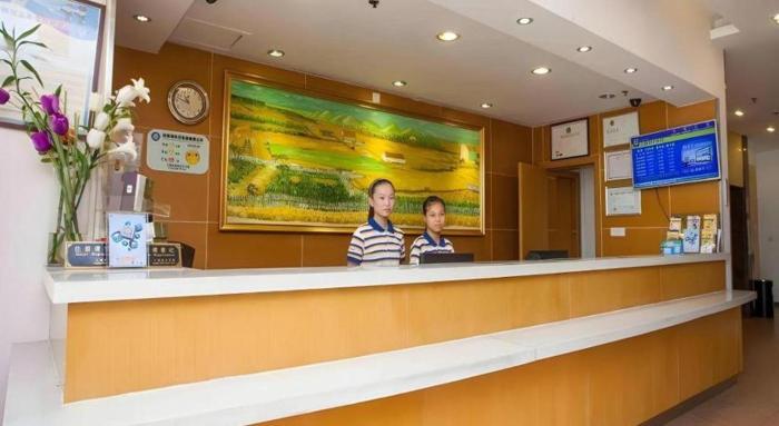 7 days inn shenyang gugong middle street pedestrian street