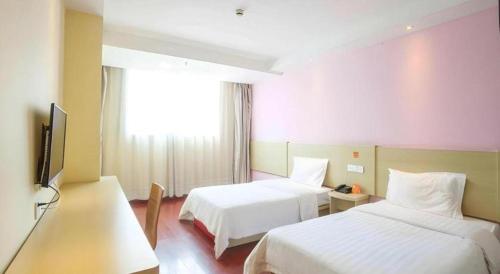 7 days inn shenyang gugong middle street pedestrian street