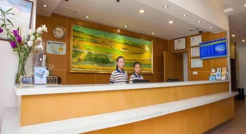 7 days inn shenyang gugong middle street pedestrian street
