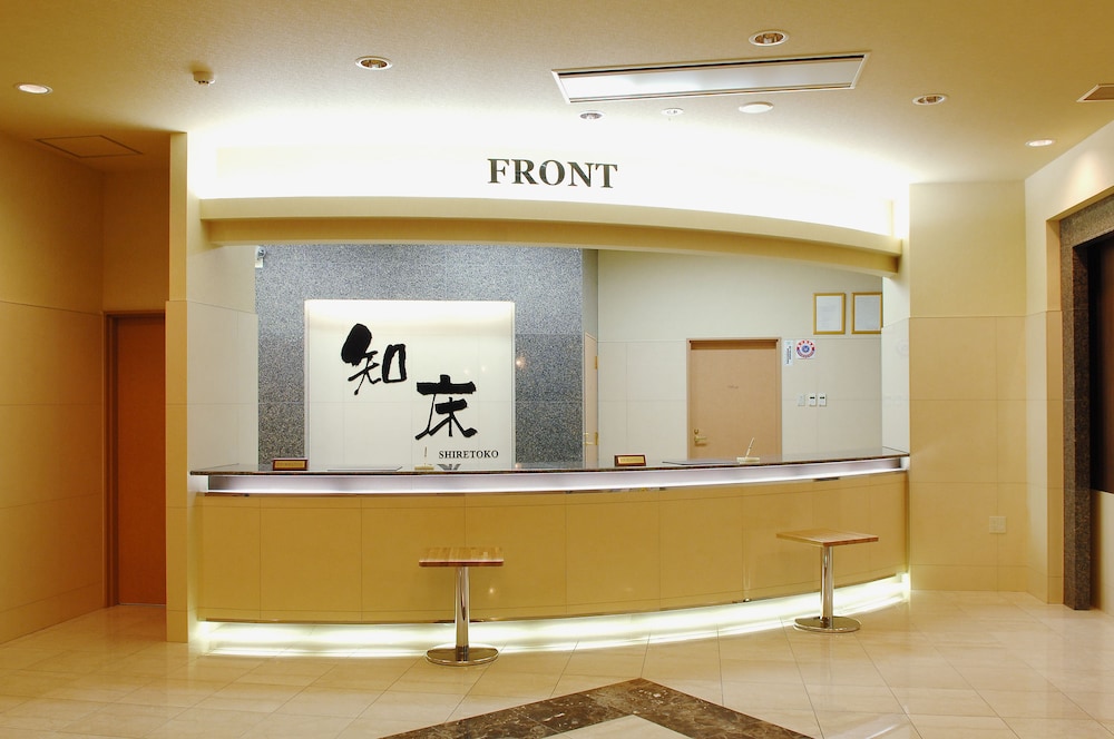 shiretoko noble hotel