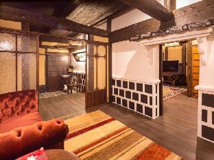 kurokawa onsen yamabiko ryokan