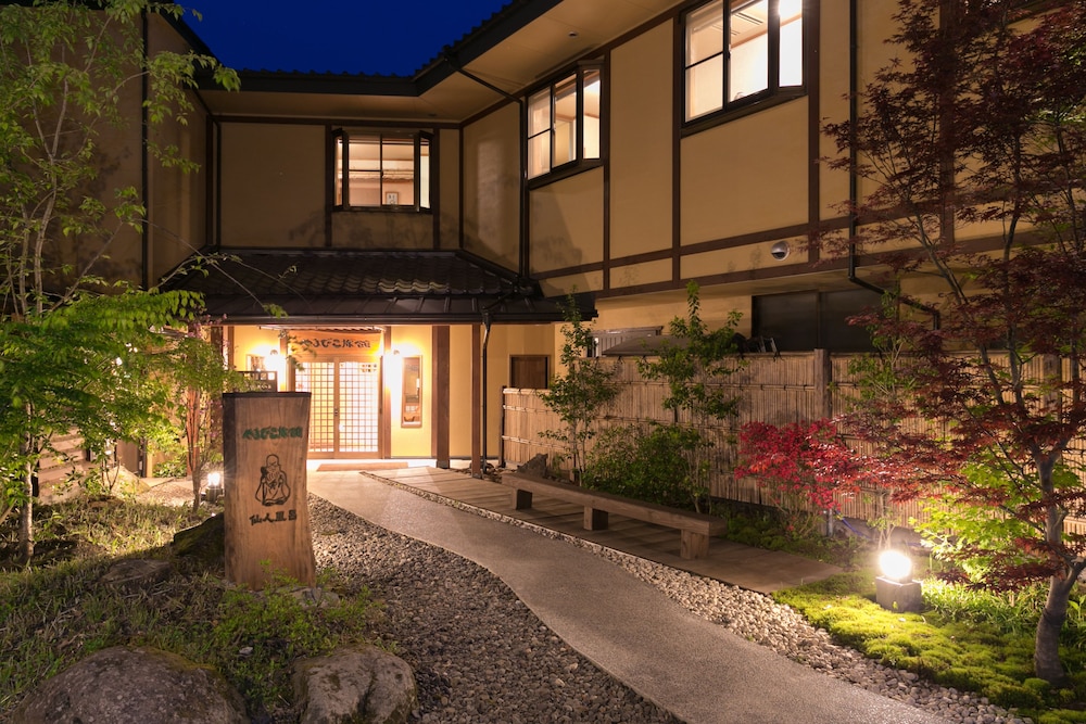 kurokawa onsen yamabiko ryokan