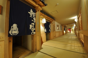 kurokawa onsen yamabiko ryokan