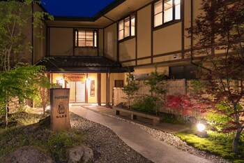 kurokawa onsen yamabiko ryokan