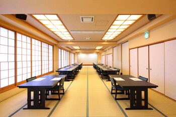 minamioguni