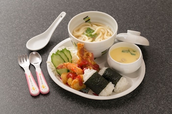 minamioguni