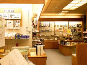 tatsunokuchi onsen matsusaki