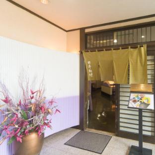 sky hotel namerikawa