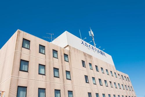 sky hotel namerikawa