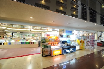 New Akan Hotel,Akankohan>>Akan,4 star