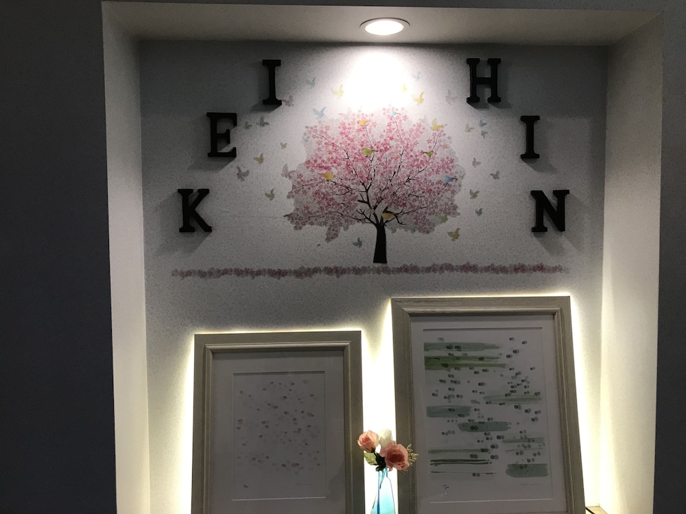 niigata keihin hotel