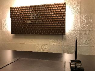 niigata keihin hotel