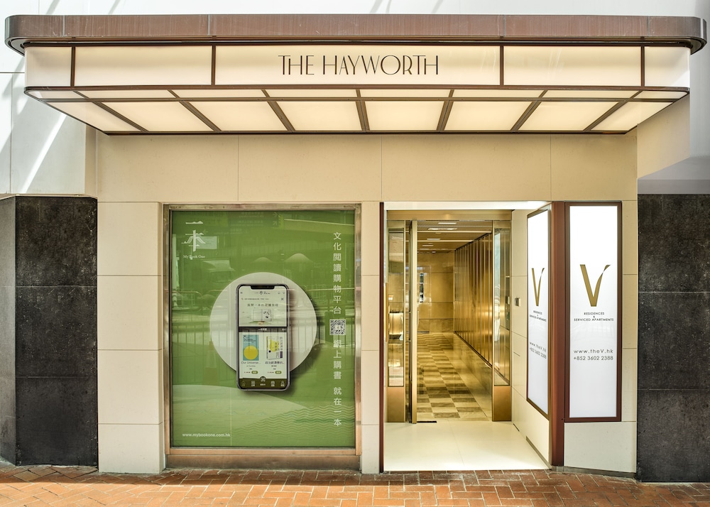 V Causeway Bay,Hong Kong>>Causeway Bay,3 star