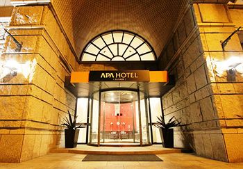 apa hotel matsuyamajo nishi
