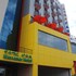 addis ababa