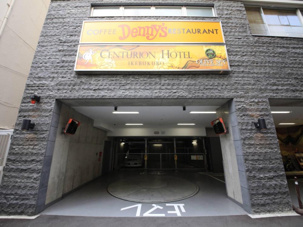 centurion hotel ikebukuro