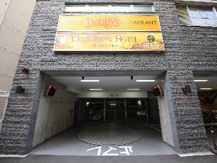 centurion hotel ikebukuro