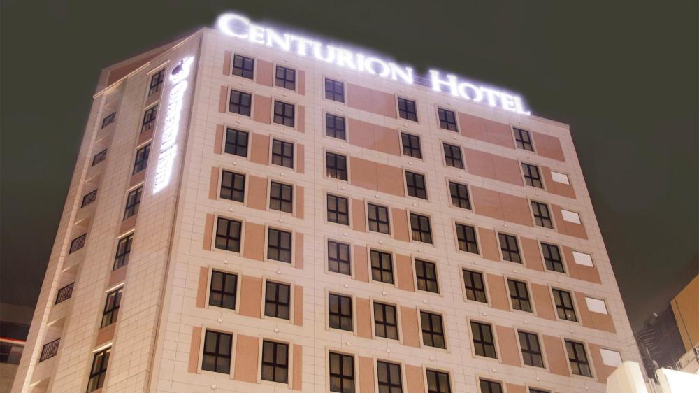 centurion hotel ikebukuro