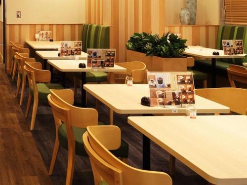 centurion hotel ikebukuro