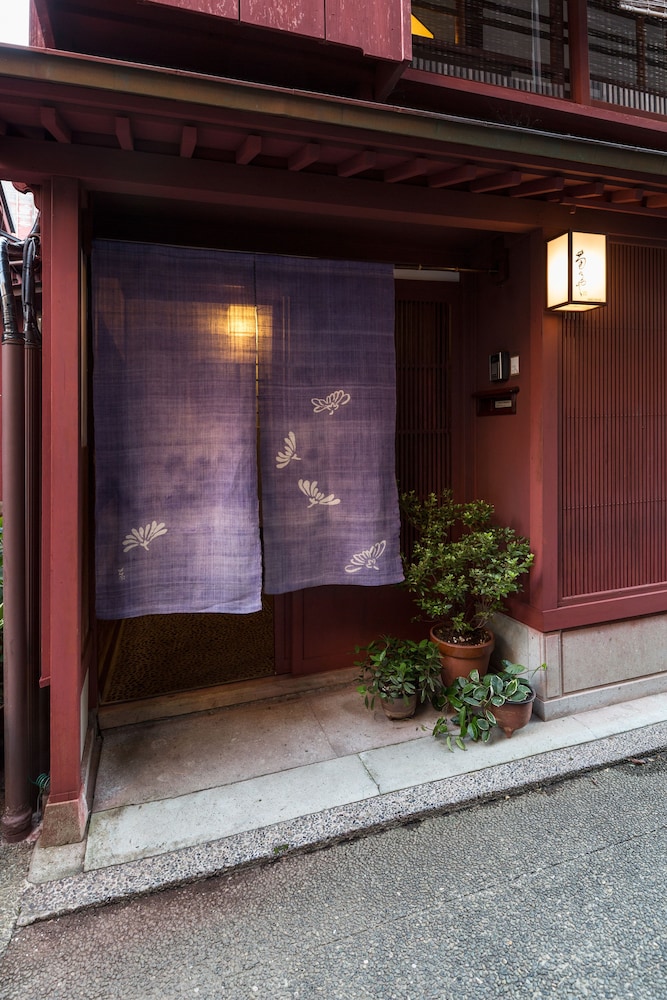 machiya kanazawa kikunoya
