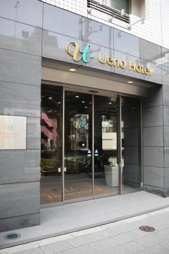 ueno hotel