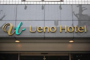 ueno hotel