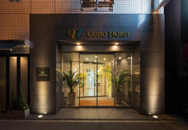 ueno hotel