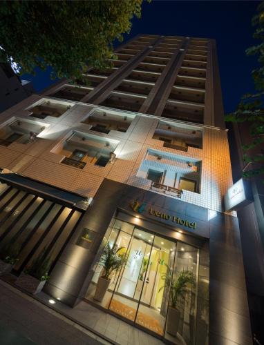 ueno hotel