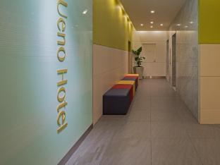 ueno hotel