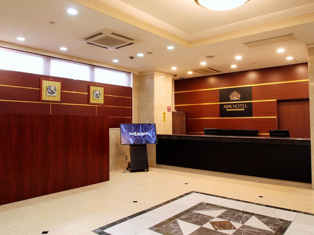 apa hotel kagoshima chuo ekimae