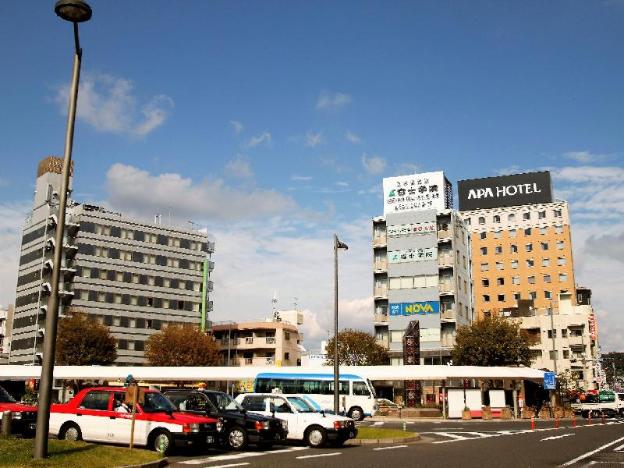 apa hotel kagoshima chuo ekimae