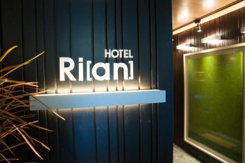 hotel rian