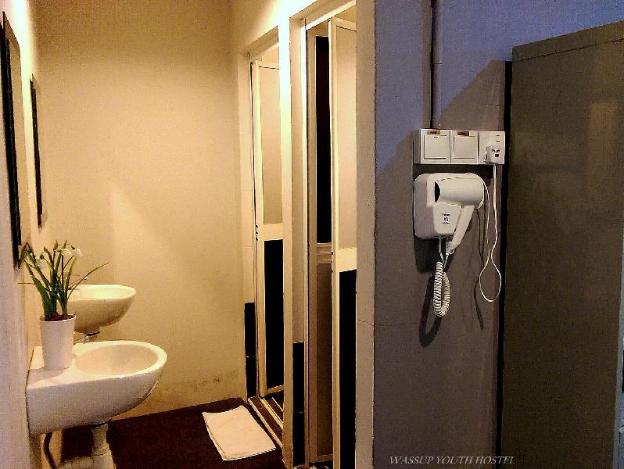 wassup youth hostel