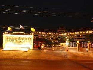 Golden Dragon Resort,Lop Buri>>Bang Rachan,3 star