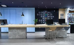 ibis recife aeroporto