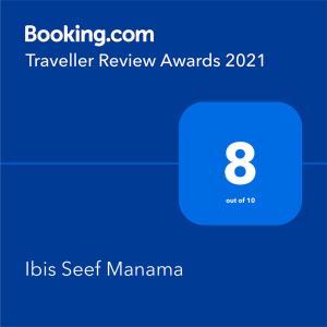 ibis seef manama