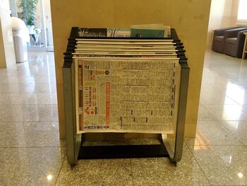 kuretake inn omaezaki