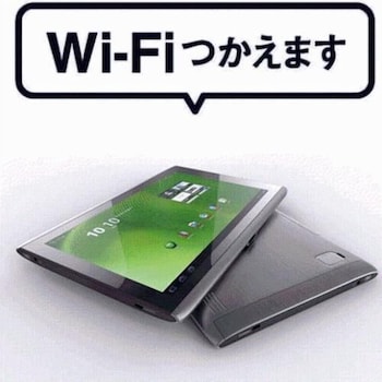 kuretake inn kikukawa inter