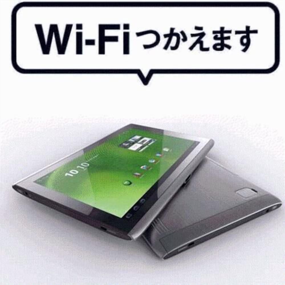 kuretake inn kikukawa inter