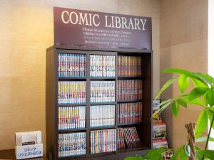 kuretake inn kikukawa inter