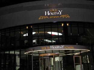 yol is holiday adana