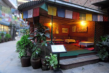 pilgrims guest house