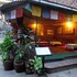 pilgrims guest house
