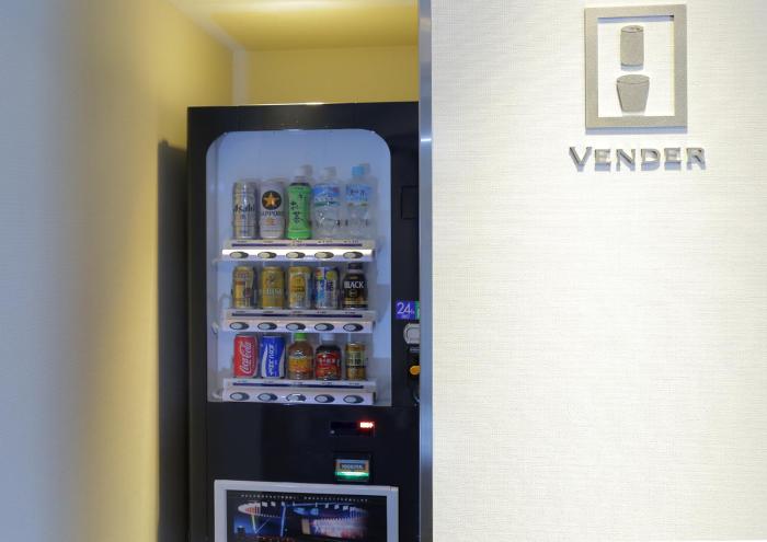 akihabara washington hotel