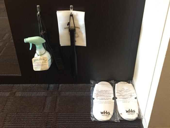 akihabara washington hotel