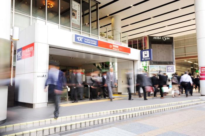 akihabara washington hotel