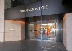 akihabara washington hotel